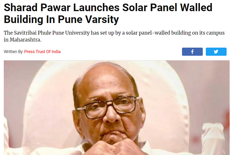 The Savitribai Phule Pune University has set up by a solar panel-walled building on its campus in Maharashtra